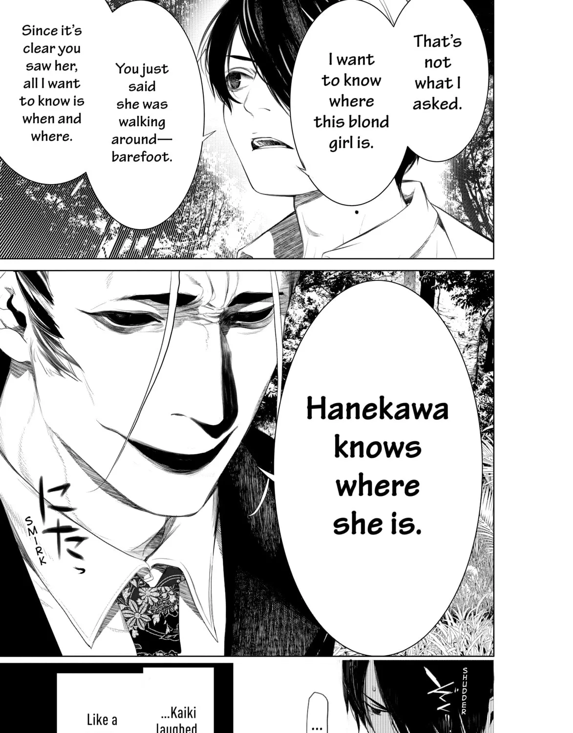 Read Bakemonogatari chapter 152 image 20 on Lezhin