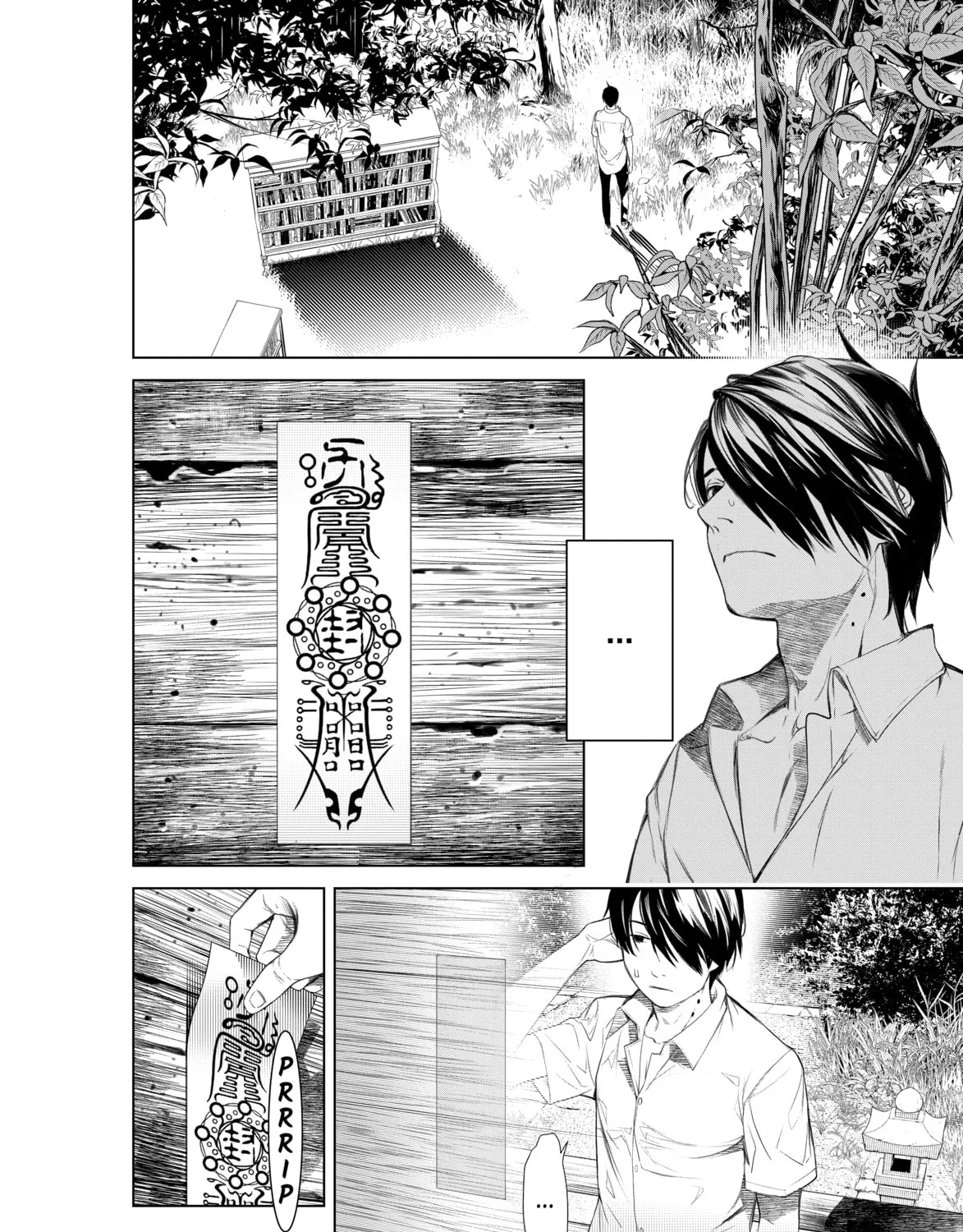 Read Bakemonogatari chapter 152 image 26 on Lezhin
