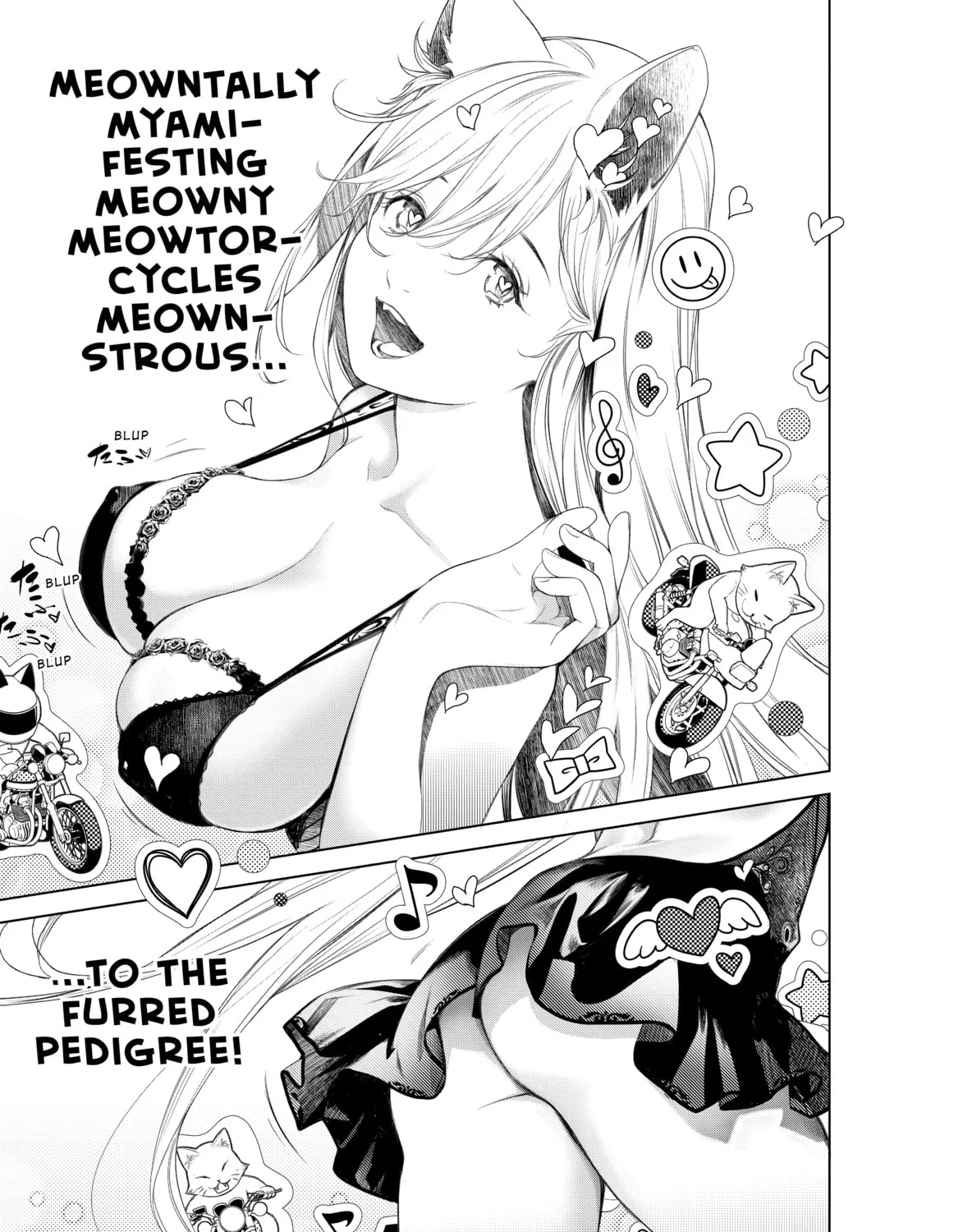 Read Bakemonogatari chapter 153 image 20 on Lezhin