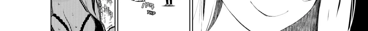Read Bakemonogatari chapter 153 image 25 on Lezhin