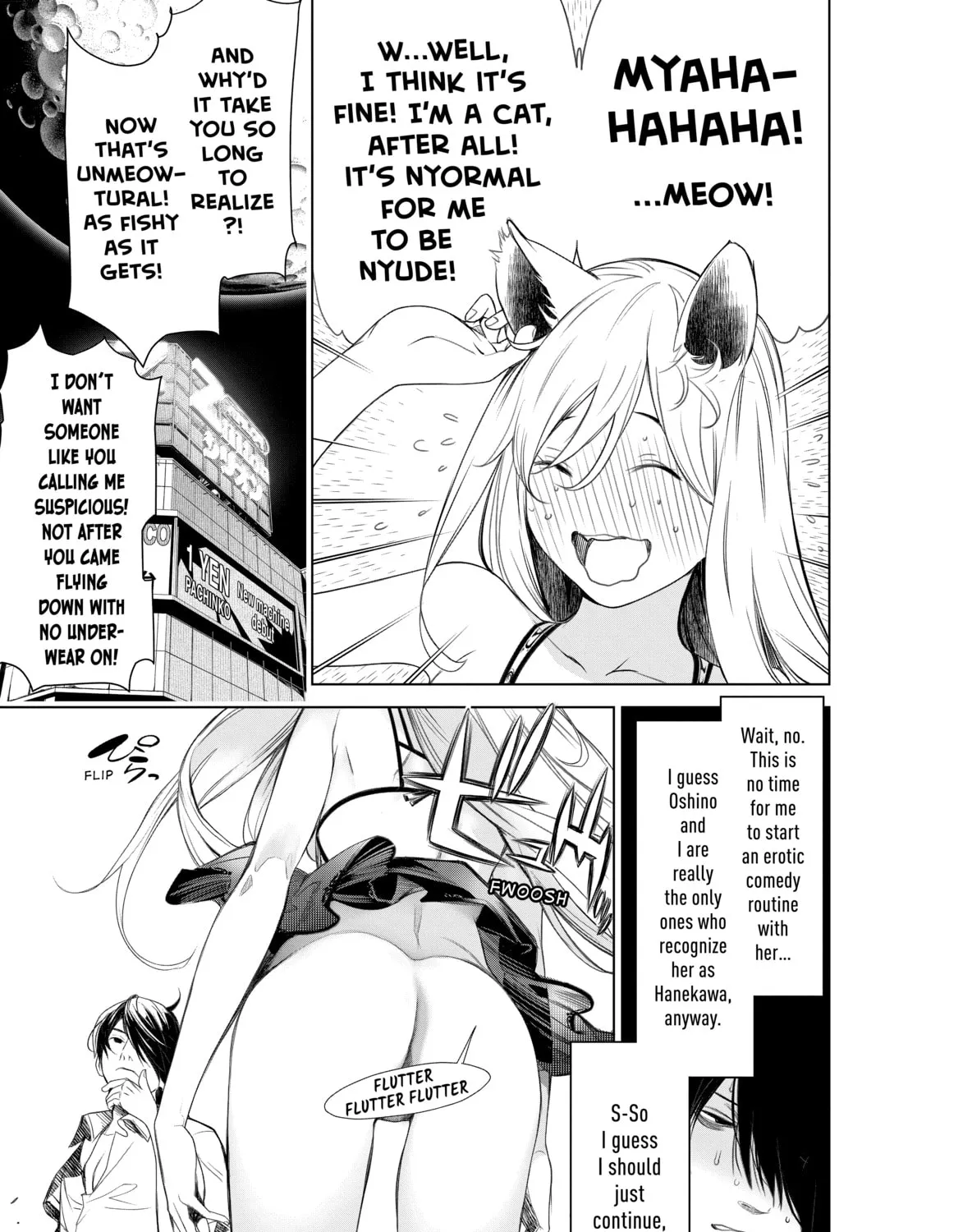 Read Bakemonogatari chapter 153 image 26 on Lezhin