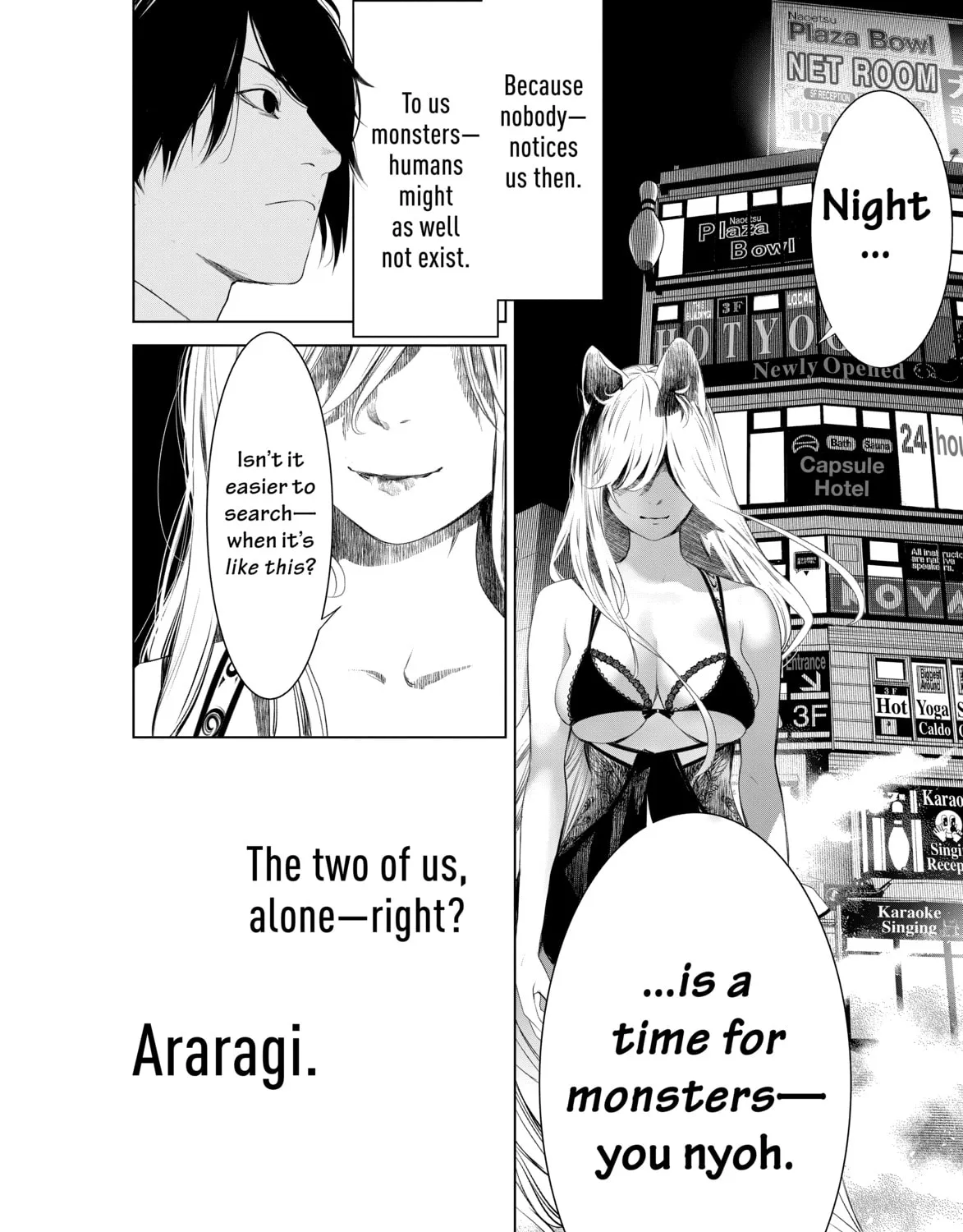 Read Bakemonogatari chapter 153 image 36 on Lezhin