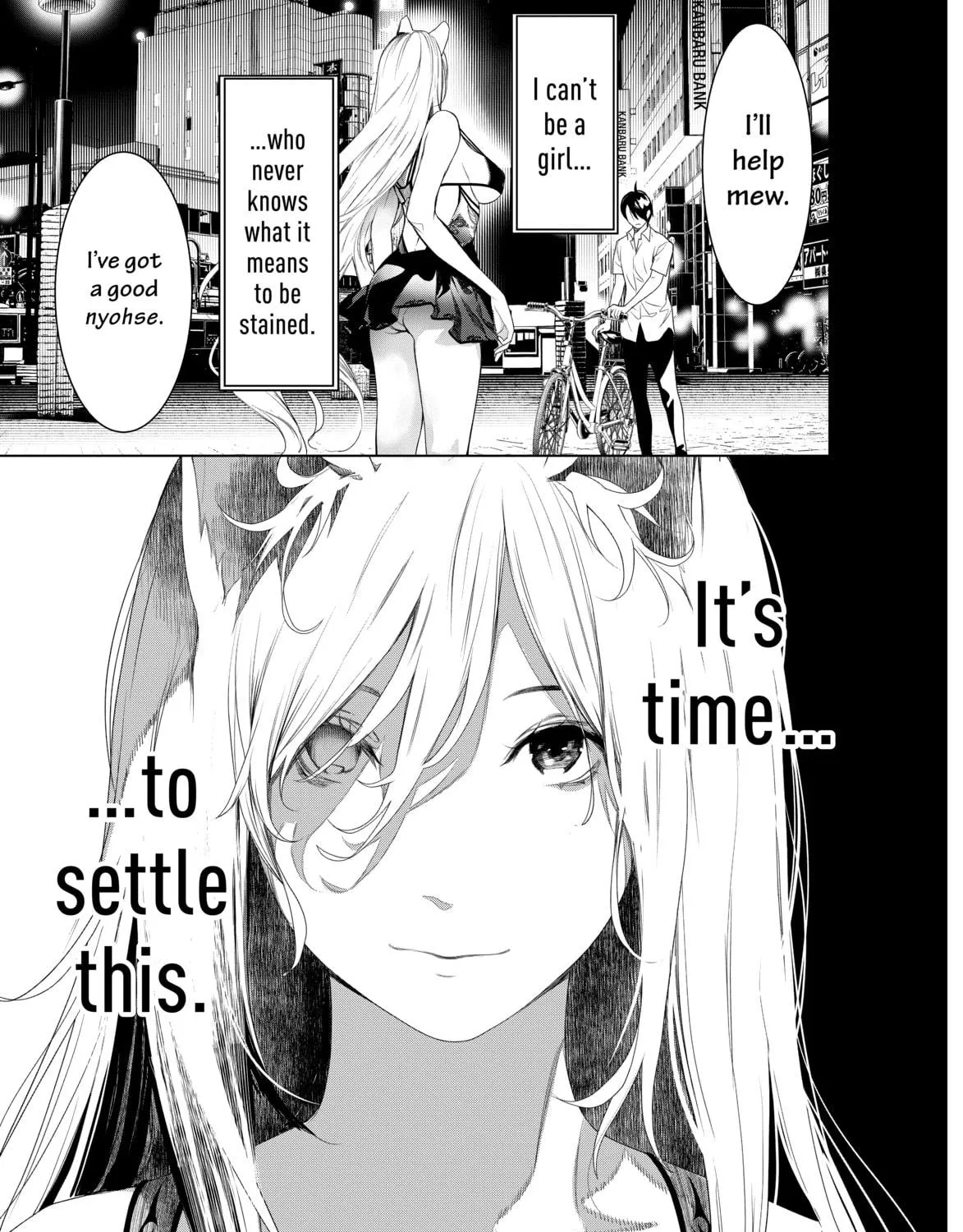 Read Bakemonogatari chapter 153 image 38 on Lezhin