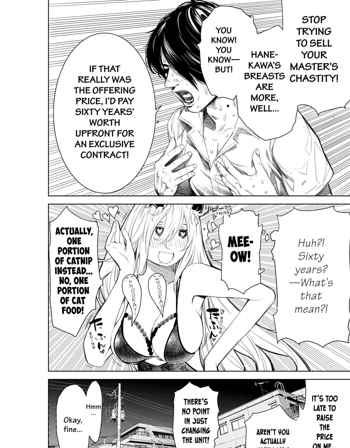 Read Bakemonogatari chapter 154 image 34 on Lezhin