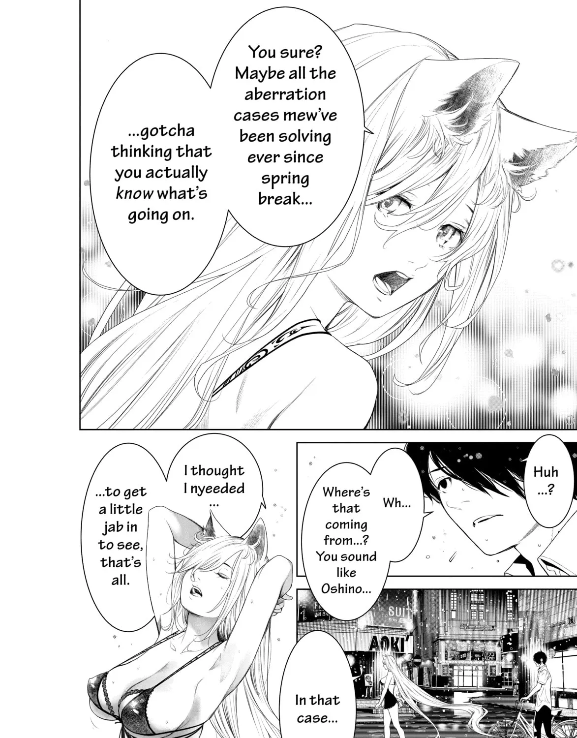 Read Bakemonogatari chapter 155 image 12 on Lezhin