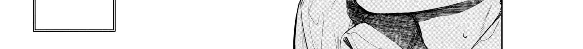 Read Bakemonogatari chapter 156 image 1 on Lezhin