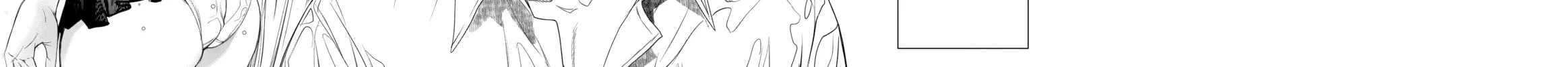 Read Bakemonogatari chapter 157 image 21 on Lezhin