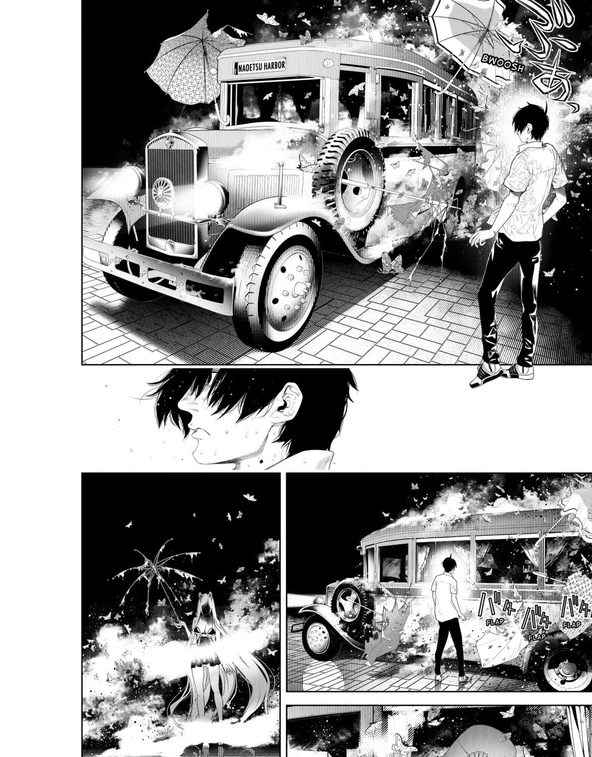 Read Bakemonogatari chapter 157 image 22 on Lezhin