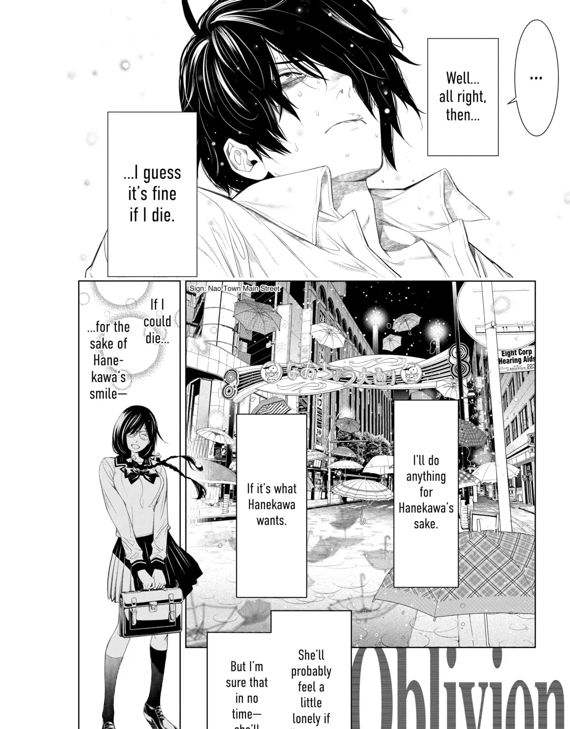 Read Bakemonogatari chapter 158 image 12 on Lezhin
