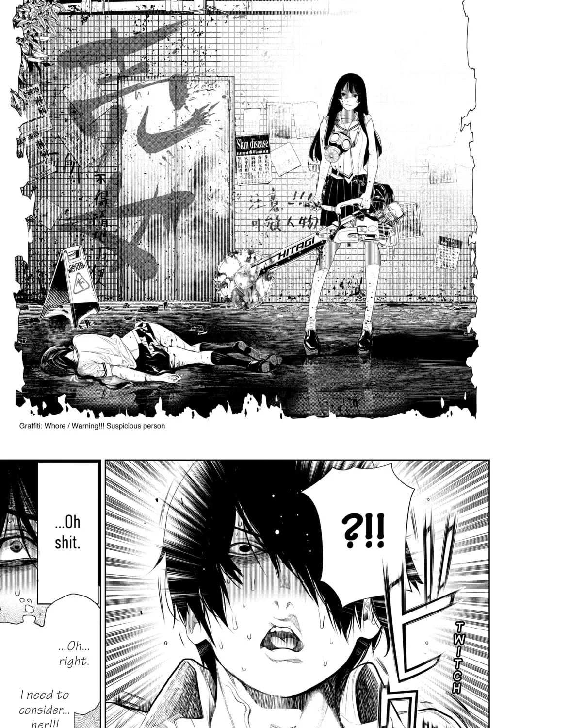 Read Bakemonogatari chapter 158 image 14 on Lezhin