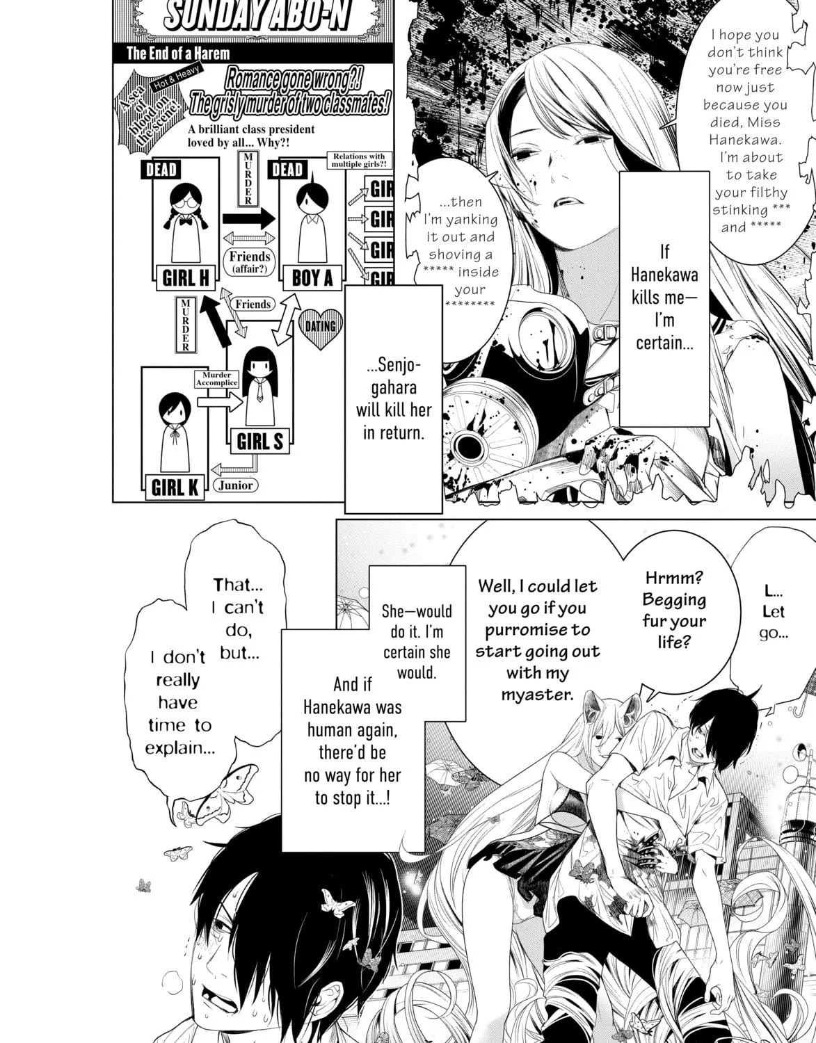 Read Bakemonogatari chapter 158 image 16 on Lezhin