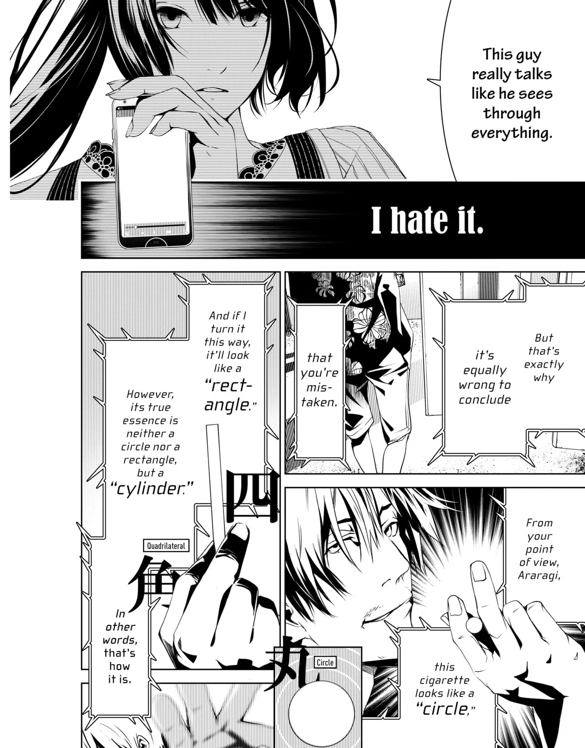 Read Bakemonogatari chapter 16 image 14 on Lezhin