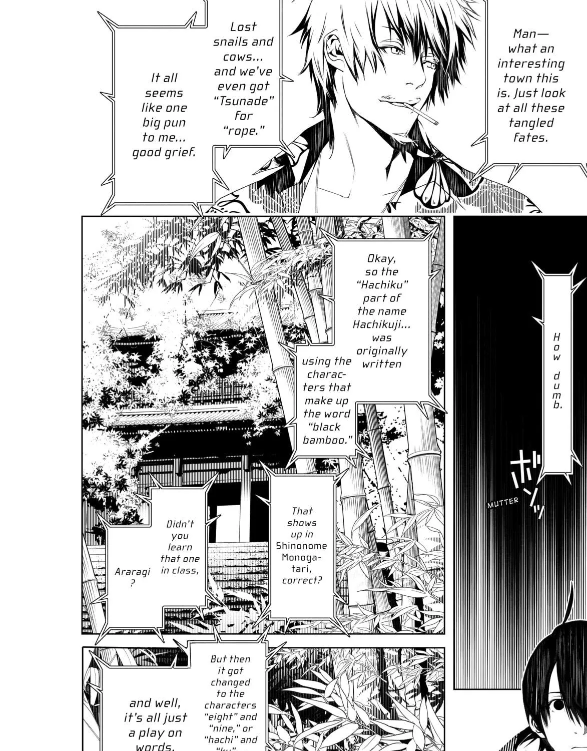Read Bakemonogatari chapter 16 image 18 on Lezhin