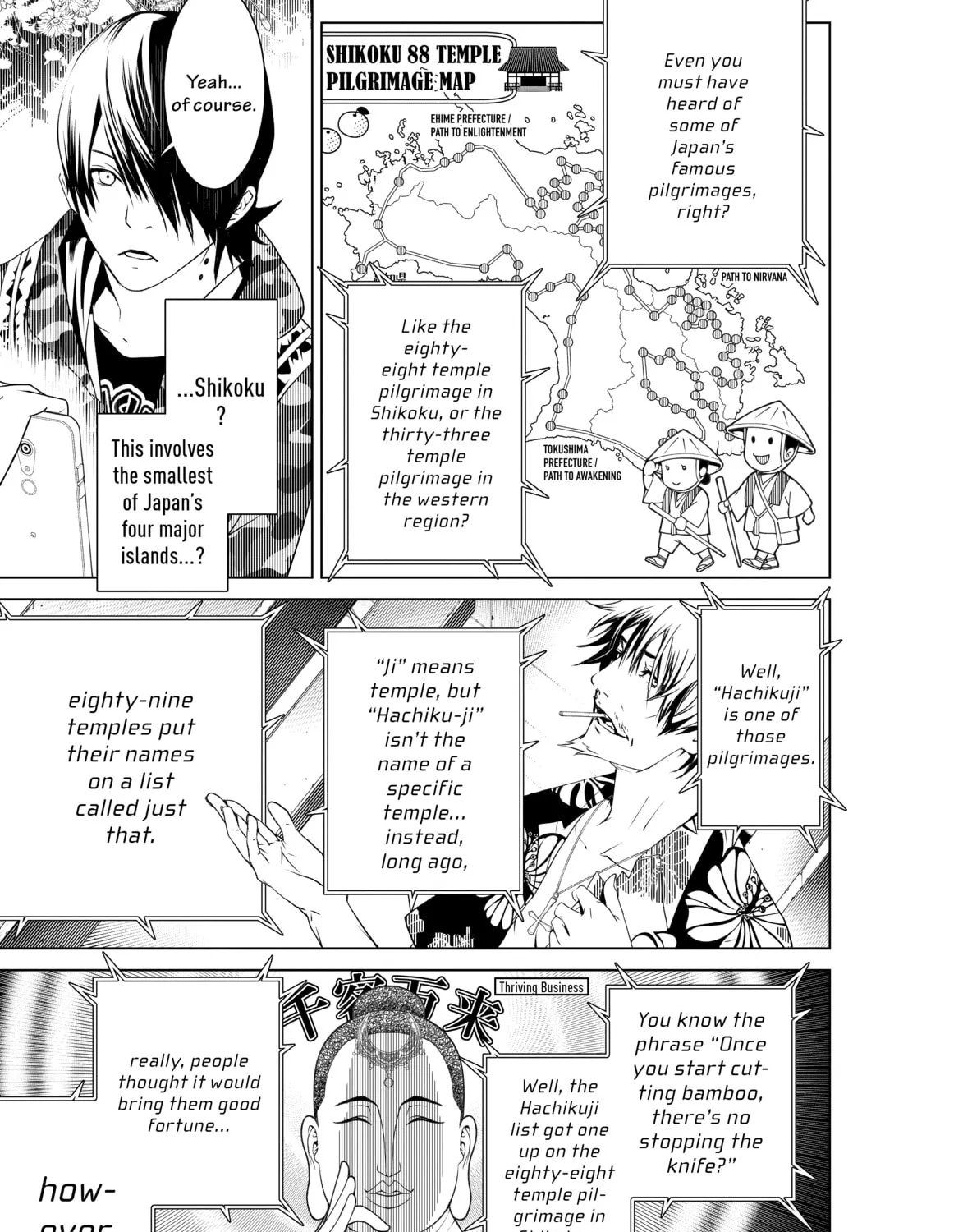 Read Bakemonogatari chapter 16 image 20 on Lezhin