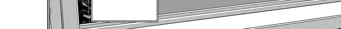 Read Bakemonogatari chapter 160 image 3 on Lezhin