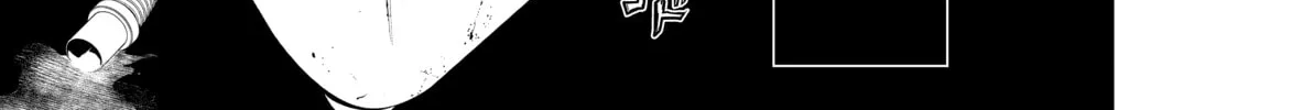 Read Bakemonogatari chapter 161 image 21 on Lezhin