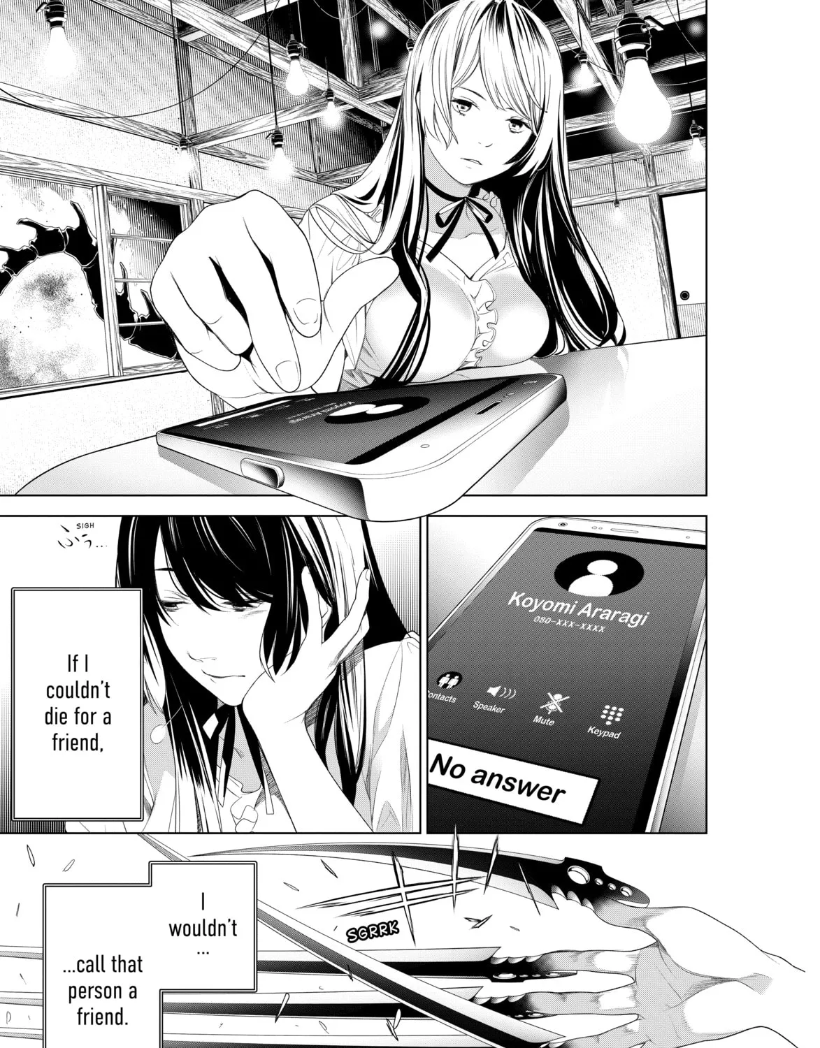 Read Bakemonogatari chapter 163 image 20 on Lezhin