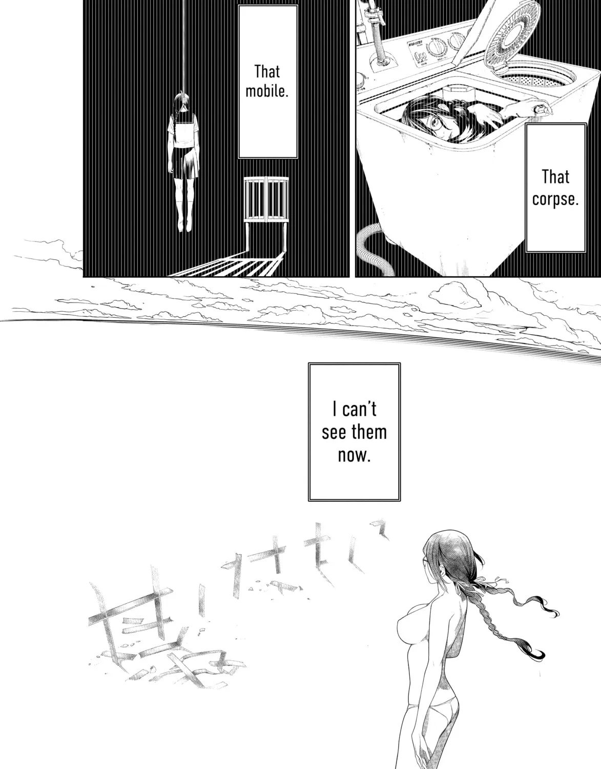 Read Bakemonogatari chapter 163 image 32 on Lezhin