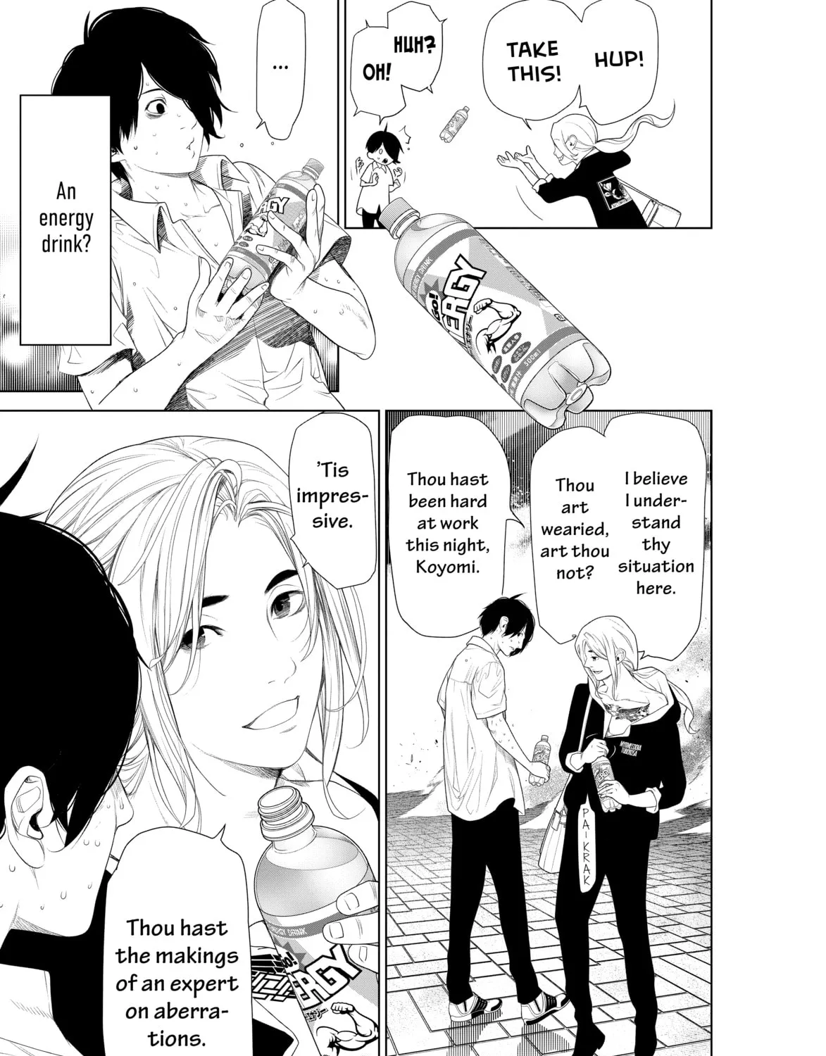 Read Bakemonogatari chapter 164 image 26 on Lezhin