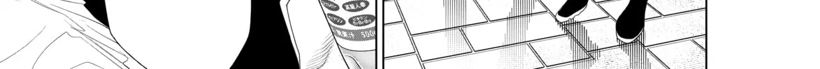 Read Bakemonogatari chapter 164 image 27 on Lezhin