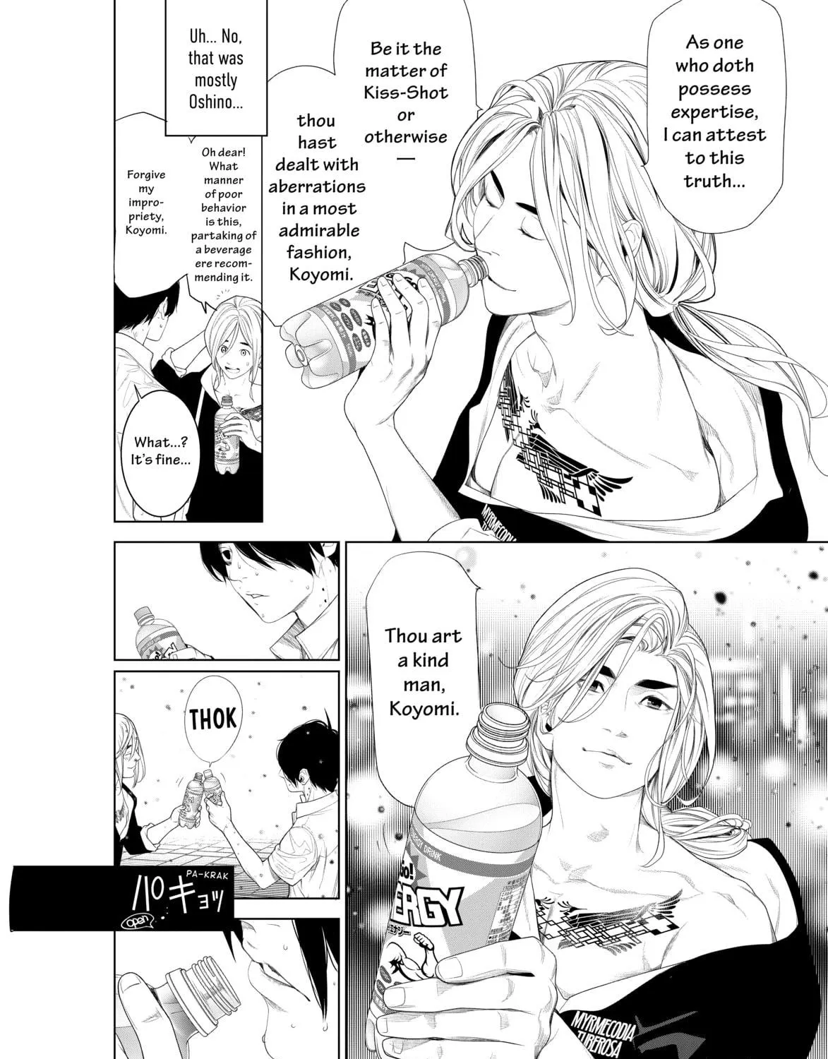 Read Bakemonogatari chapter 164 image 28 on Lezhin
