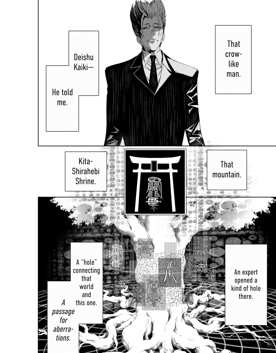 Read Bakemonogatari chapter 165 image 14 on Lezhin