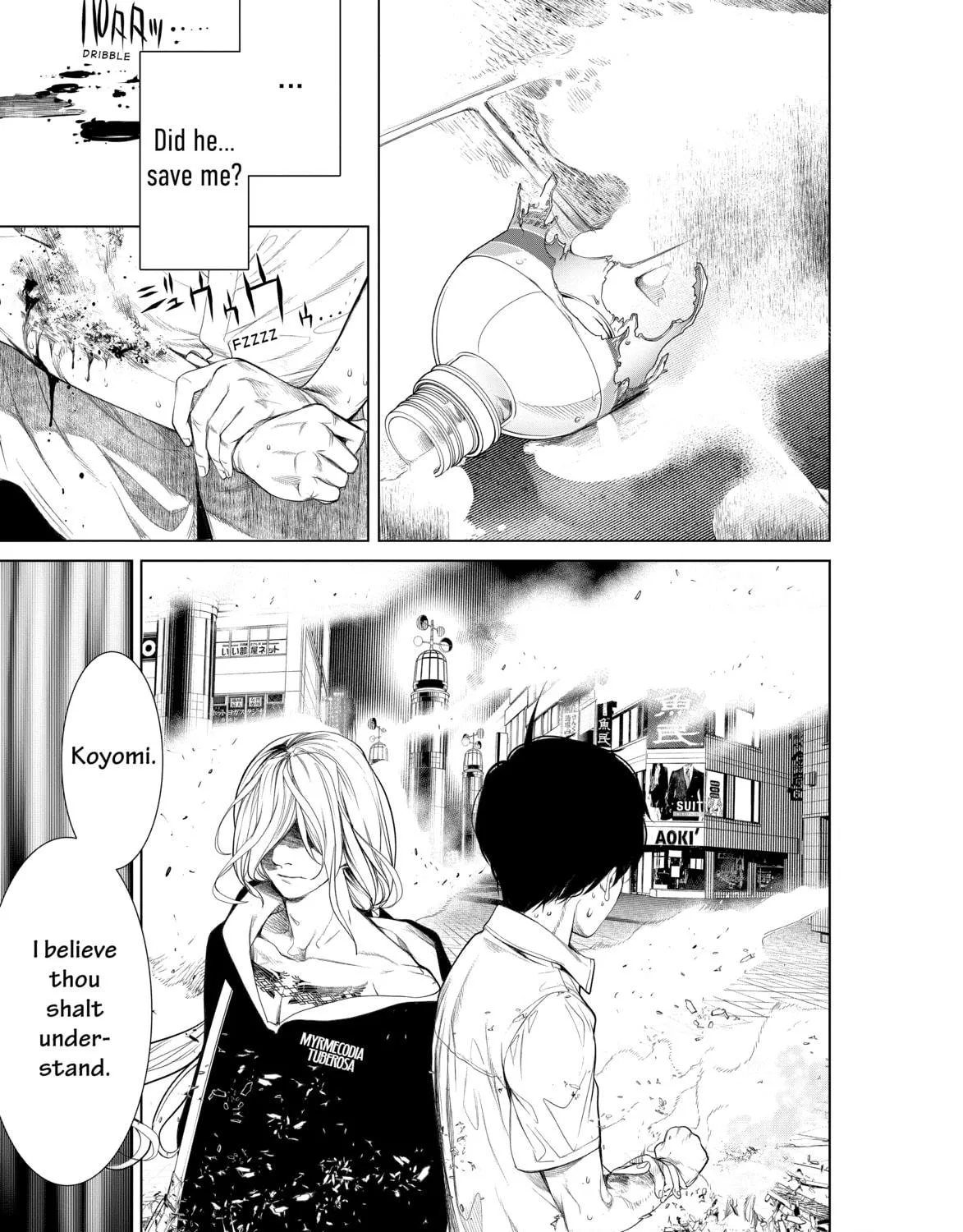 Read Bakemonogatari chapter 165 image 4 on Lezhin