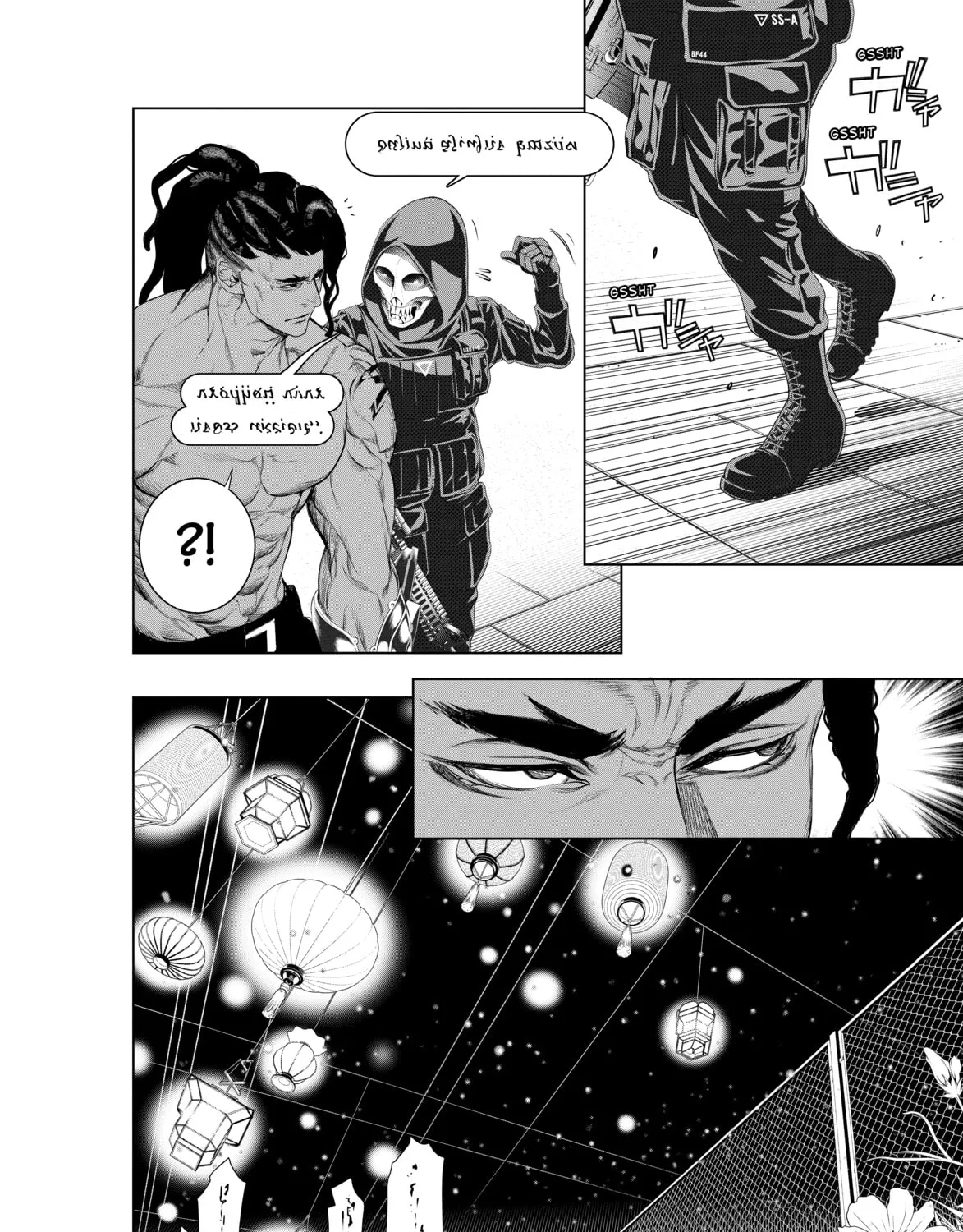 Read Bakemonogatari chapter 166 image 2 on Lezhin