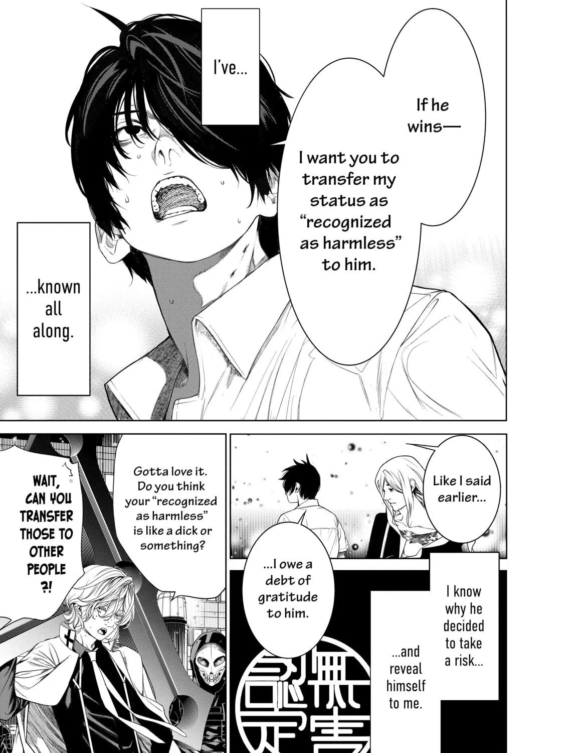 Read Bakemonogatari chapter 167 image 10 on Lezhin