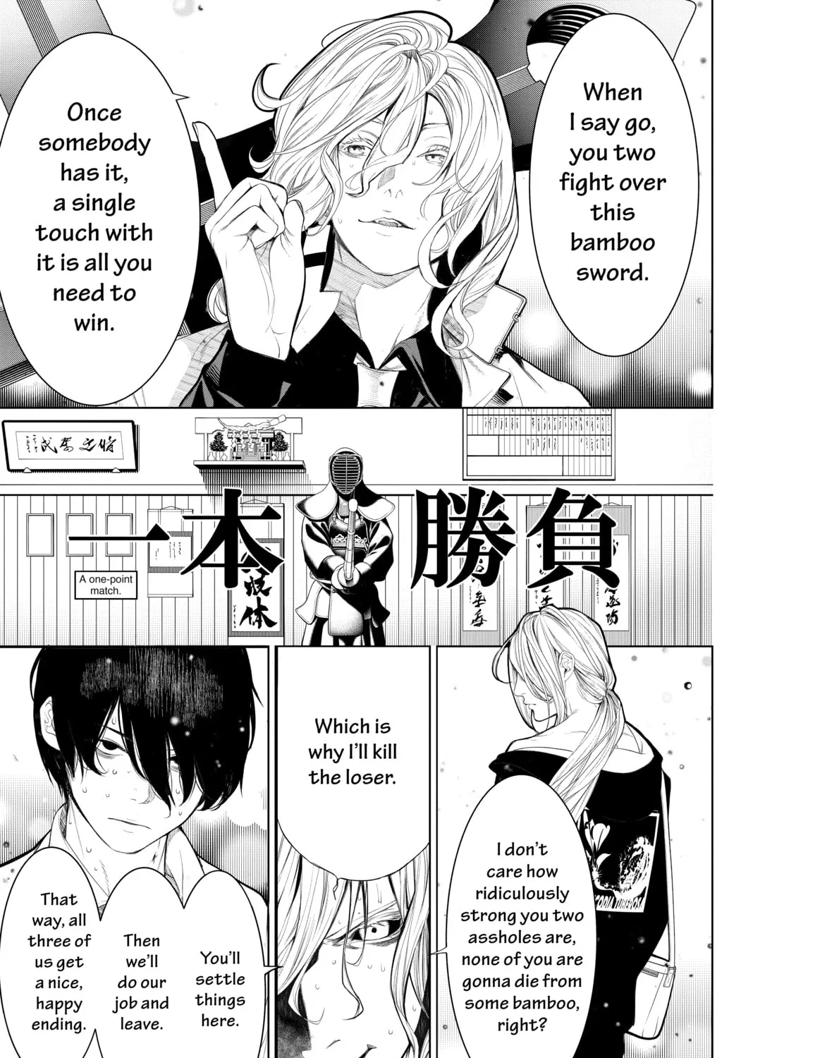 Read Bakemonogatari chapter 167 image 30 on Lezhin