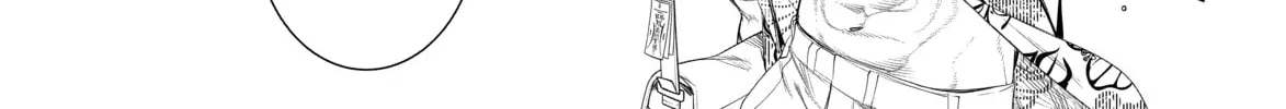 Read Bakemonogatari chapter 169 image 15 on Lezhin