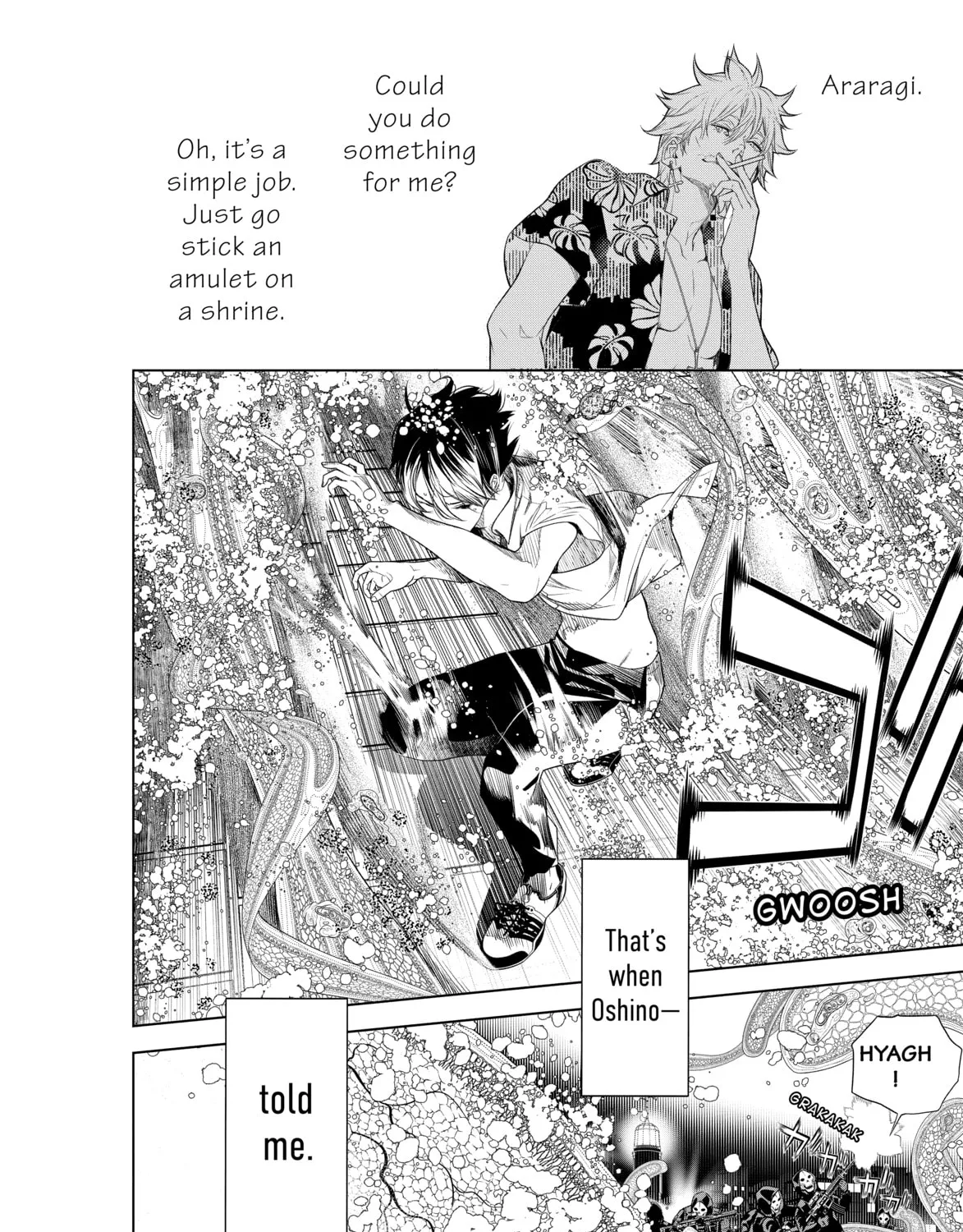 Read Bakemonogatari chapter 169 image 2 on Lezhin