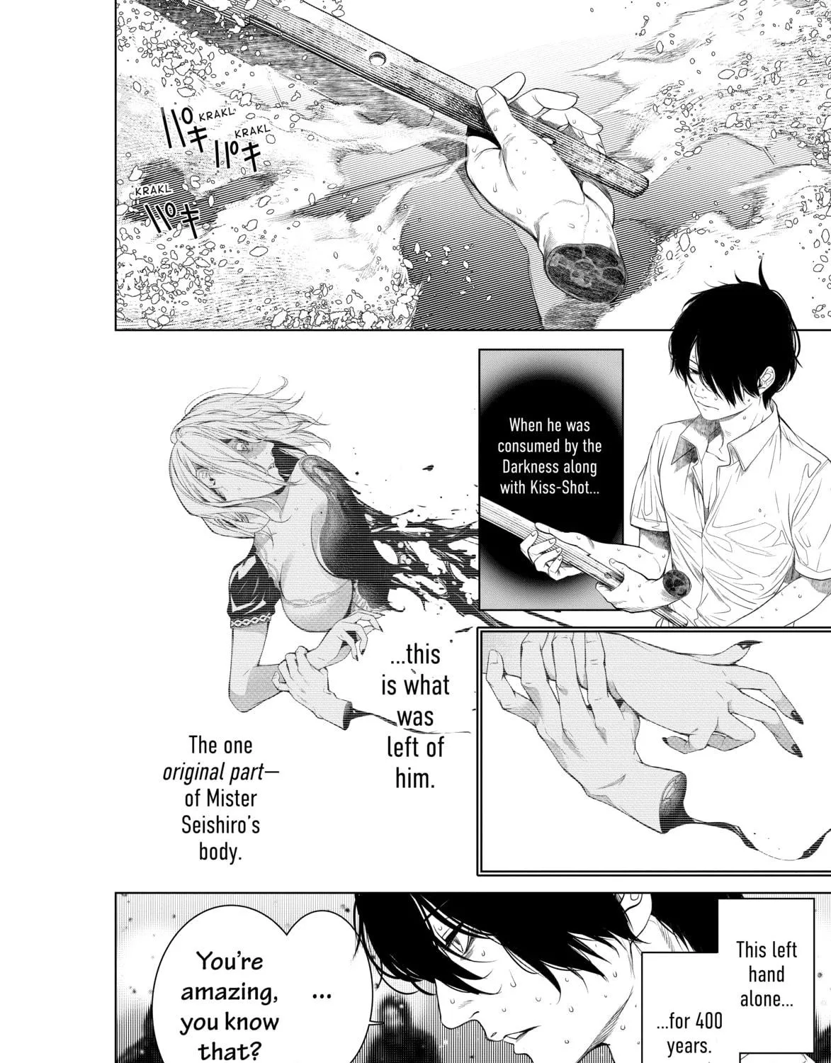 Read Bakemonogatari chapter 169 image 22 on Lezhin