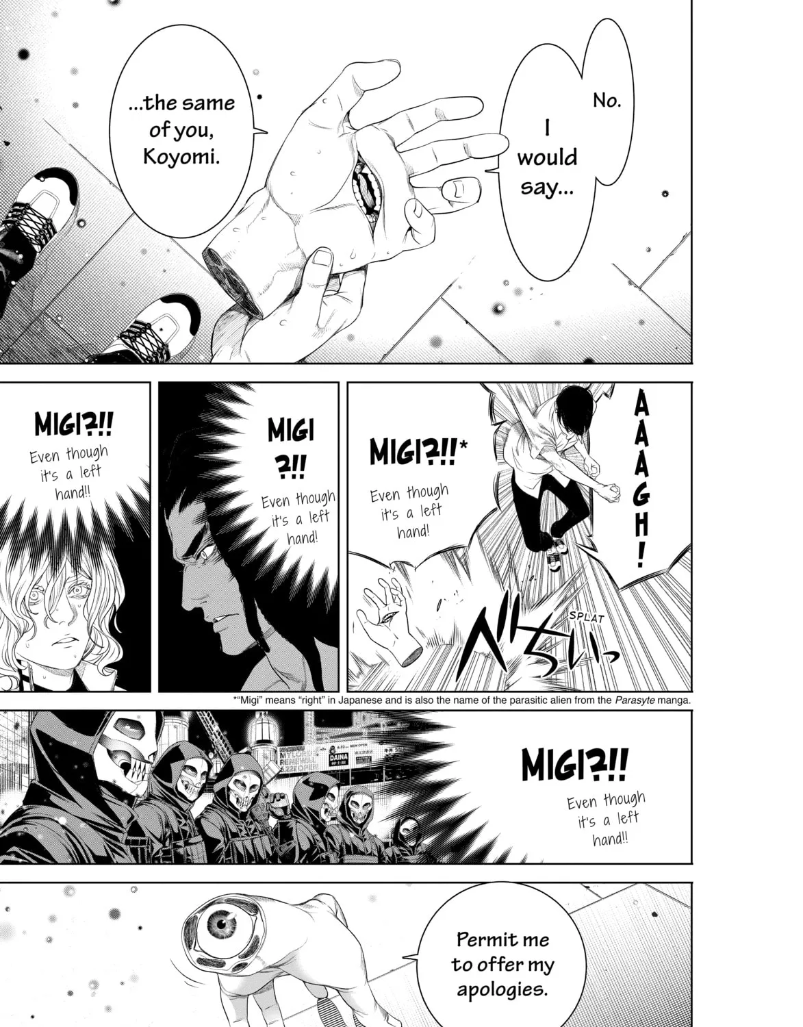 Read Bakemonogatari chapter 169 image 24 on Lezhin