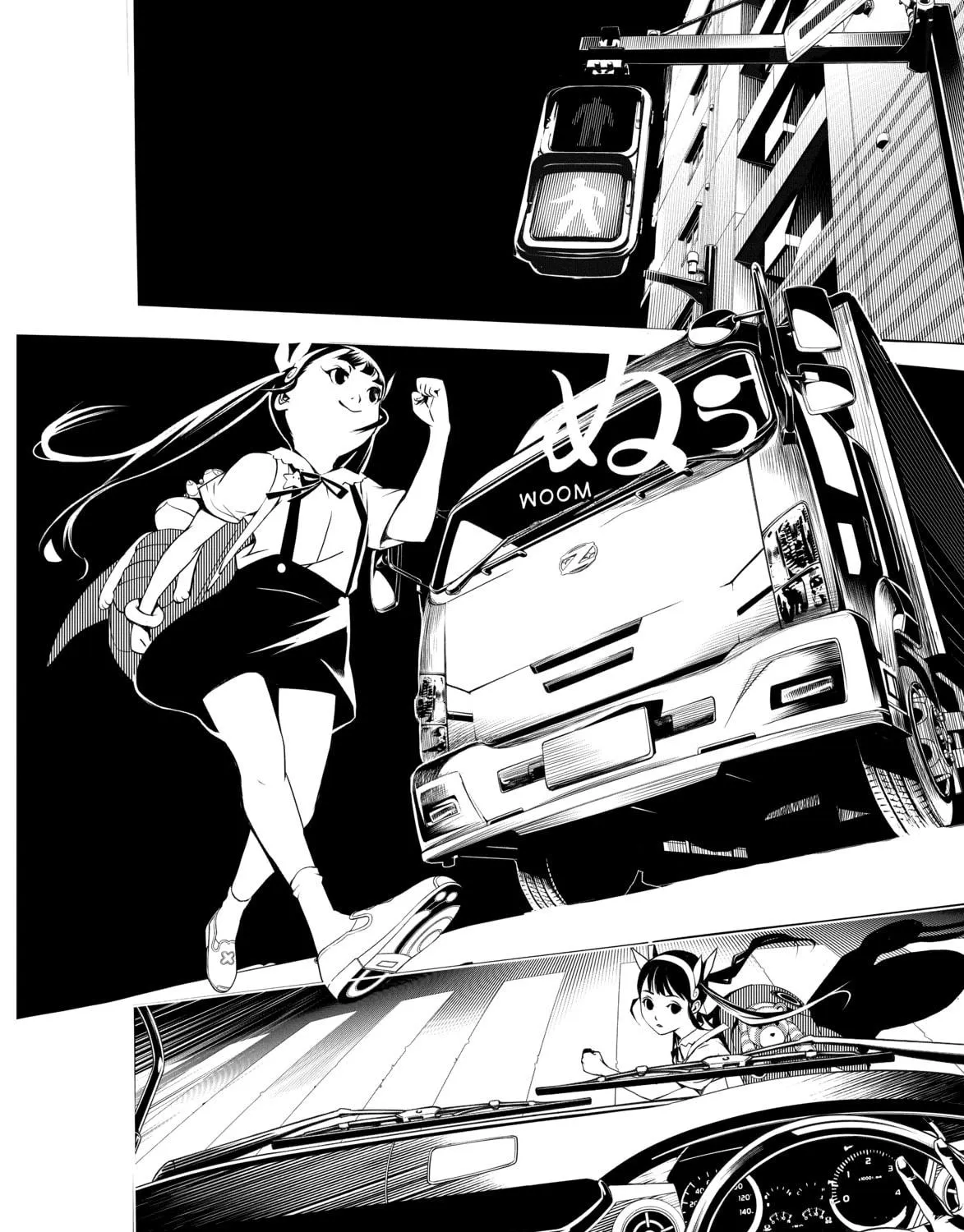 Read Bakemonogatari chapter 17 image 10 on Lezhin