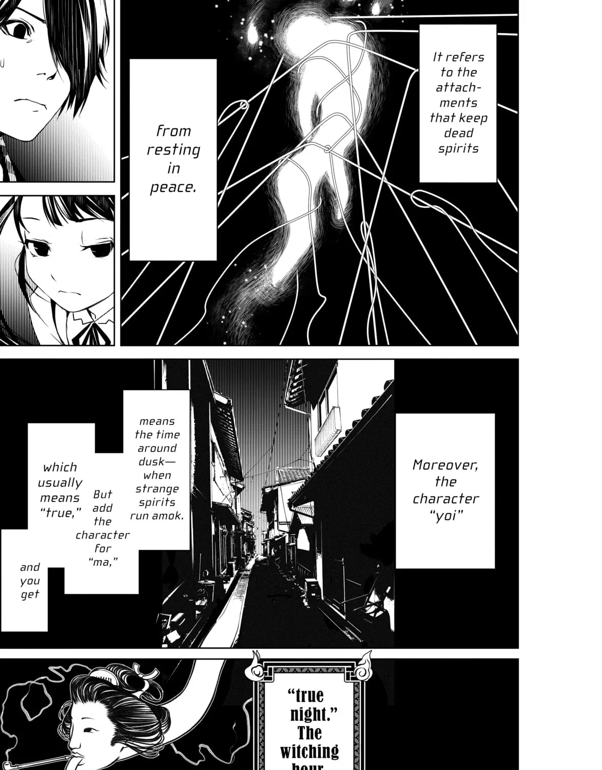 Read Bakemonogatari chapter 17 image 20 on Lezhin