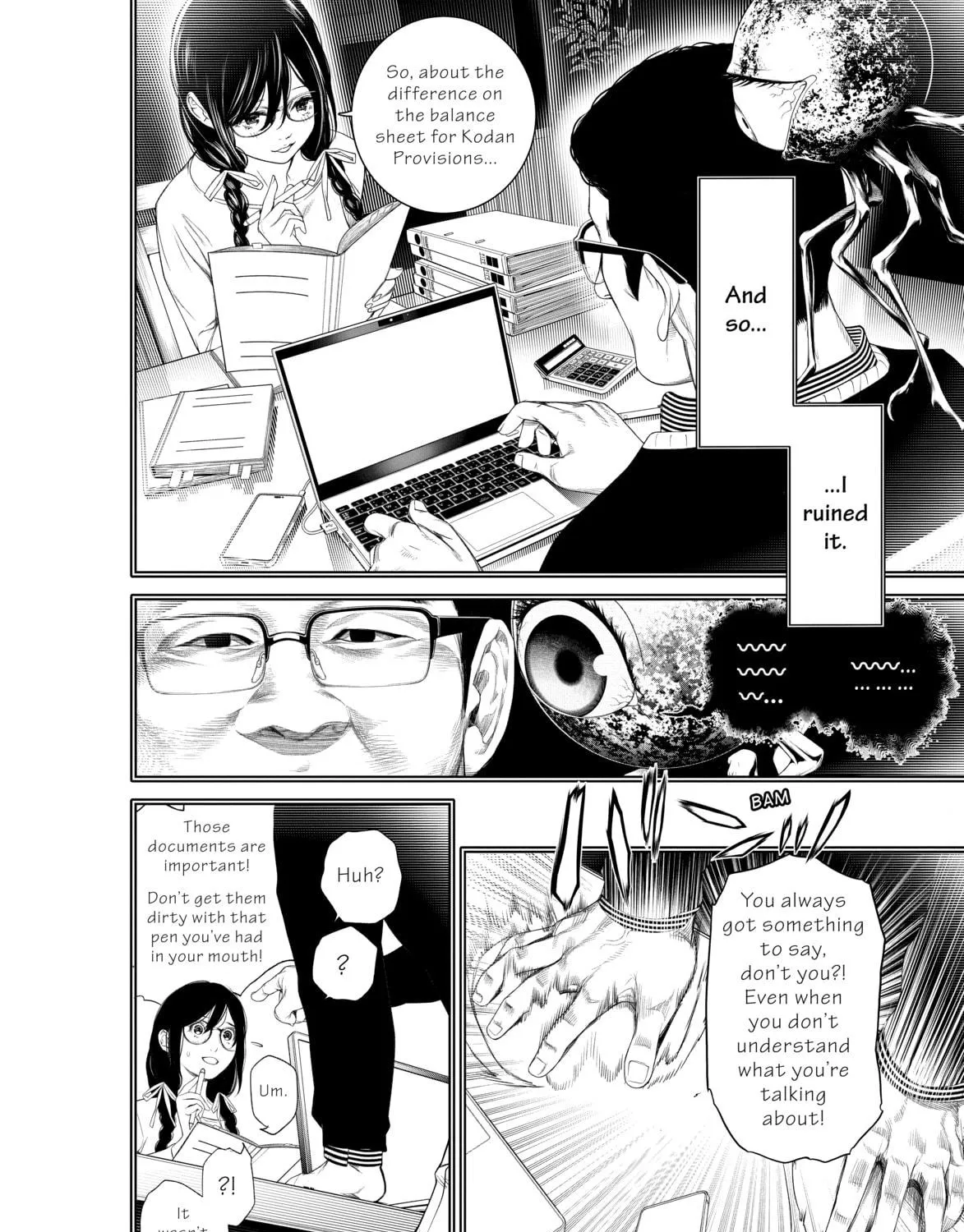 Read Bakemonogatari chapter 170 image 18 on Lezhin