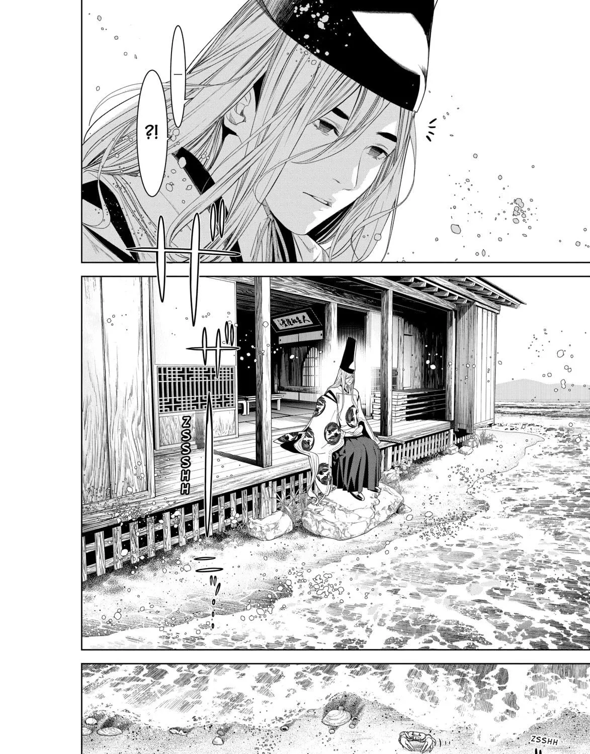 Read Bakemonogatari chapter 171 image 16 on Lezhin
