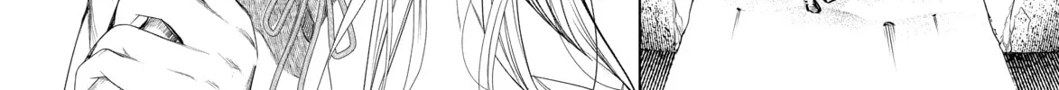 Read Bakemonogatari chapter 171 image 21 on Lezhin