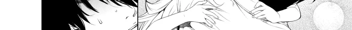 Read Bakemonogatari chapter 172 image 15 on Lezhin