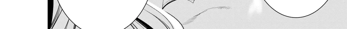 Read Bakemonogatari chapter 172 image 43 on Lezhin