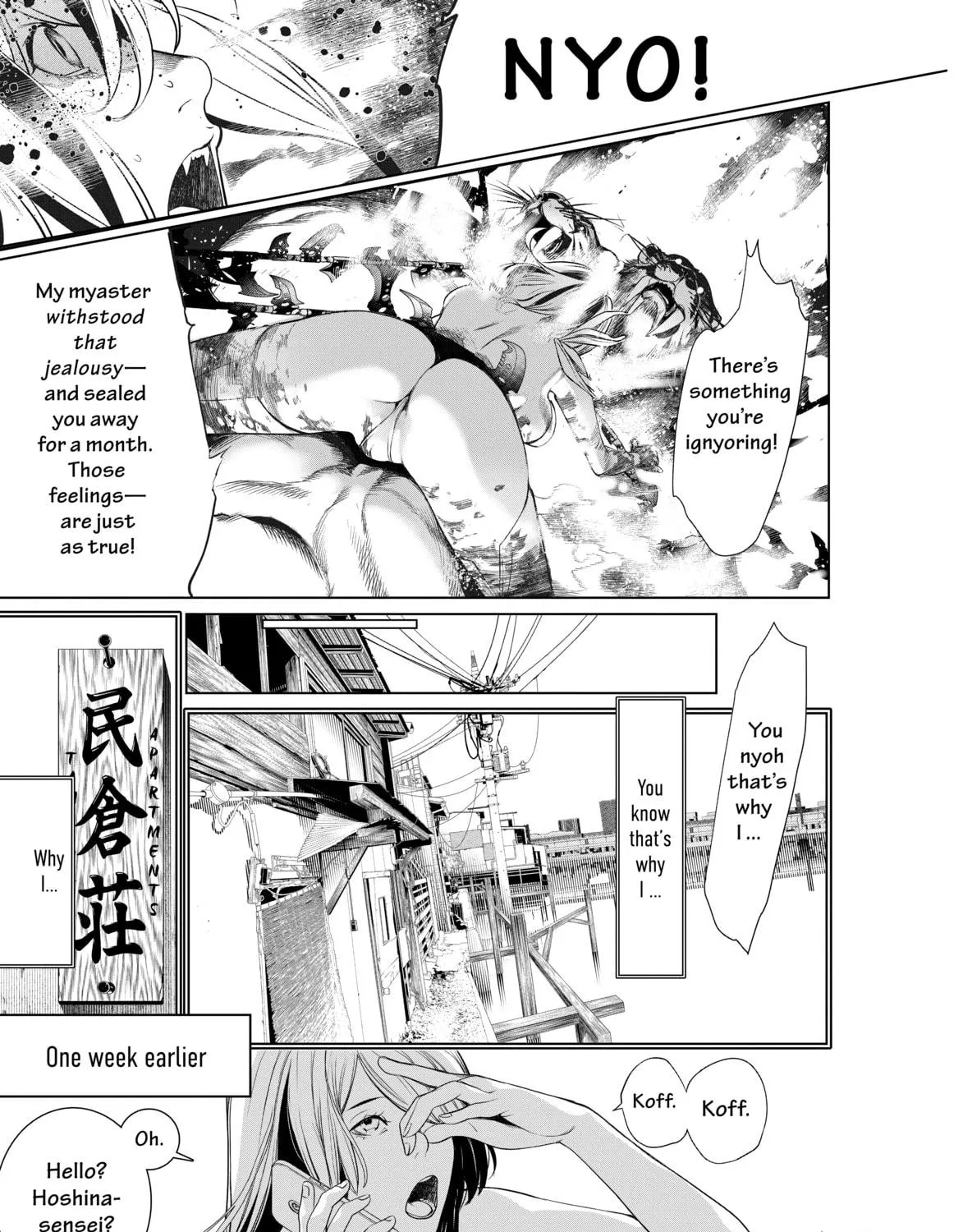 Read Bakemonogatari chapter 173 image 16 on Lezhin