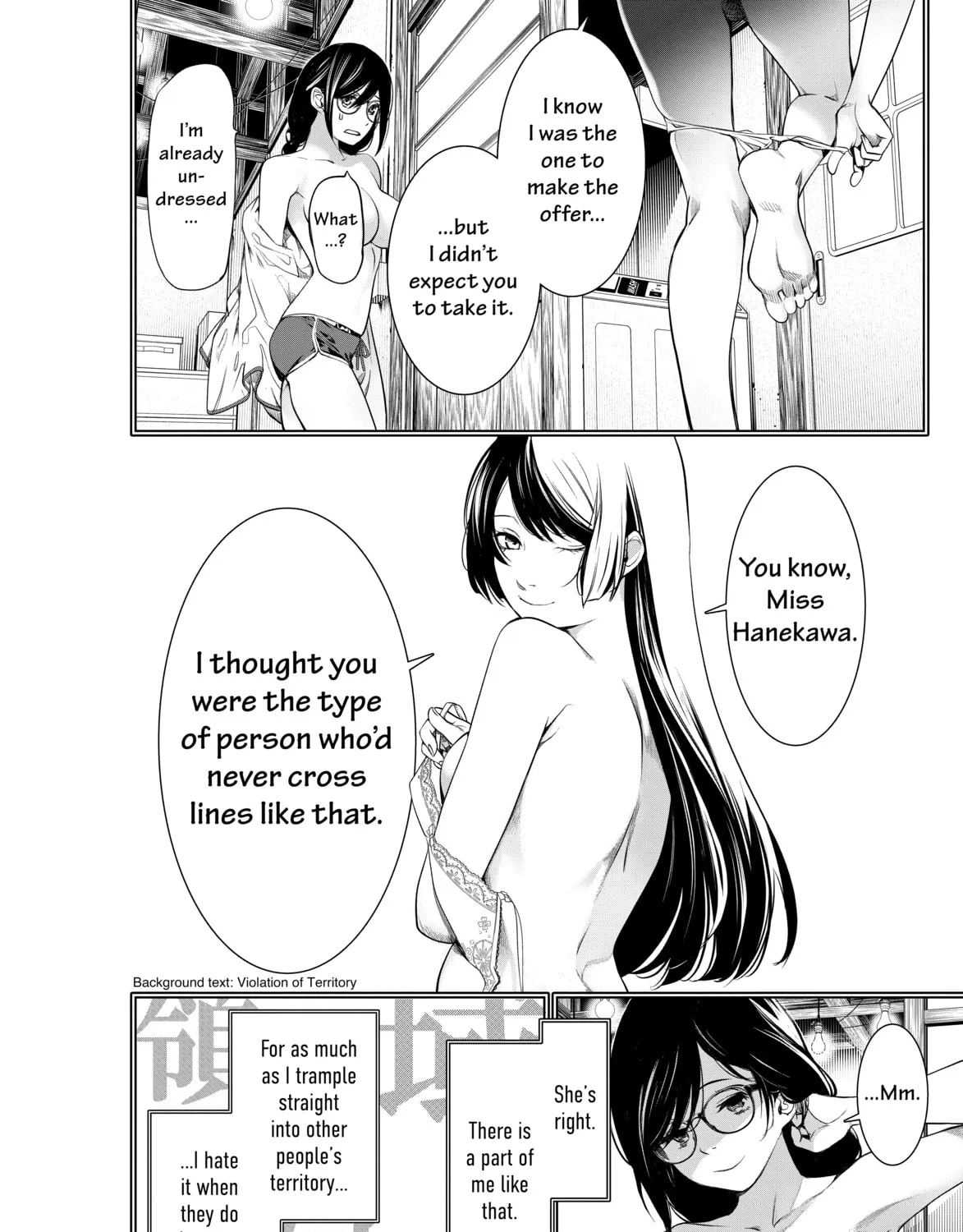 Read Bakemonogatari chapter 173 image 30 on Lezhin