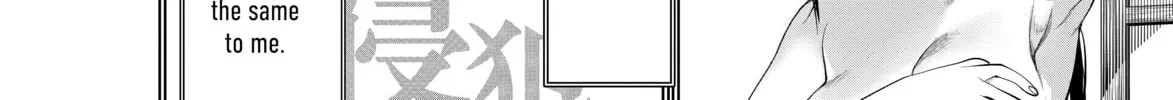 Read Bakemonogatari chapter 173 image 31 on Lezhin