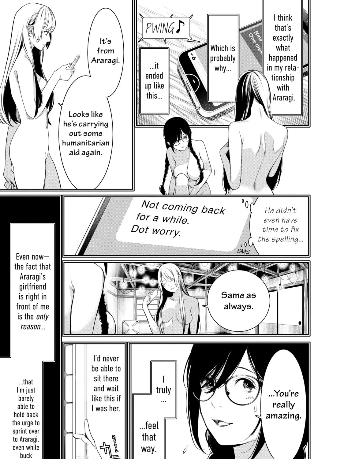 Read Bakemonogatari chapter 173 image 32 on Lezhin