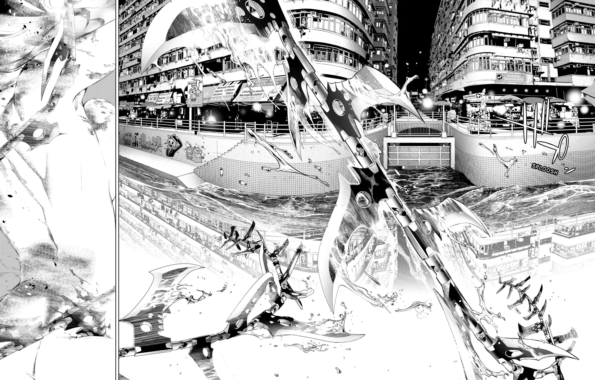 Read Bakemonogatari chapter 175 image 20 on Lezhin