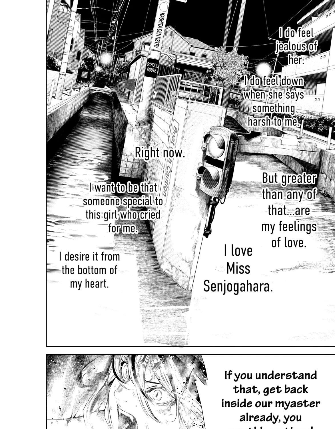 Read Bakemonogatari chapter 175 image 30 on Lezhin