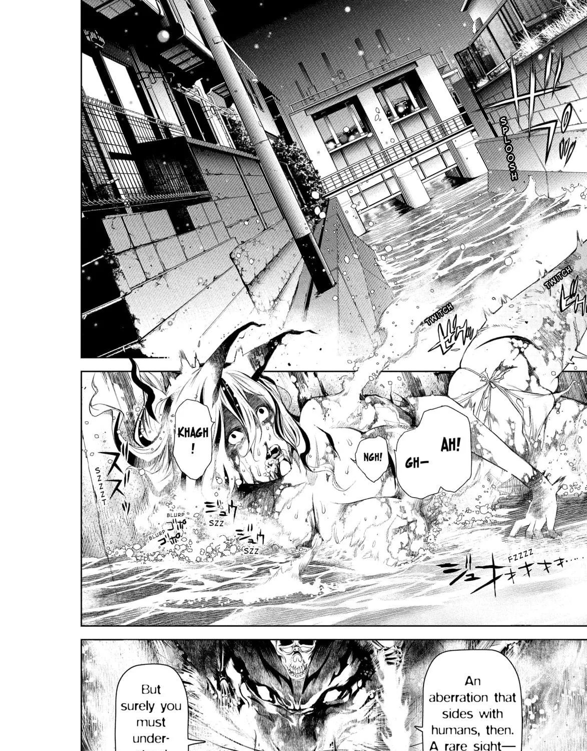 Read Bakemonogatari chapter 176 image 4 on Lezhin