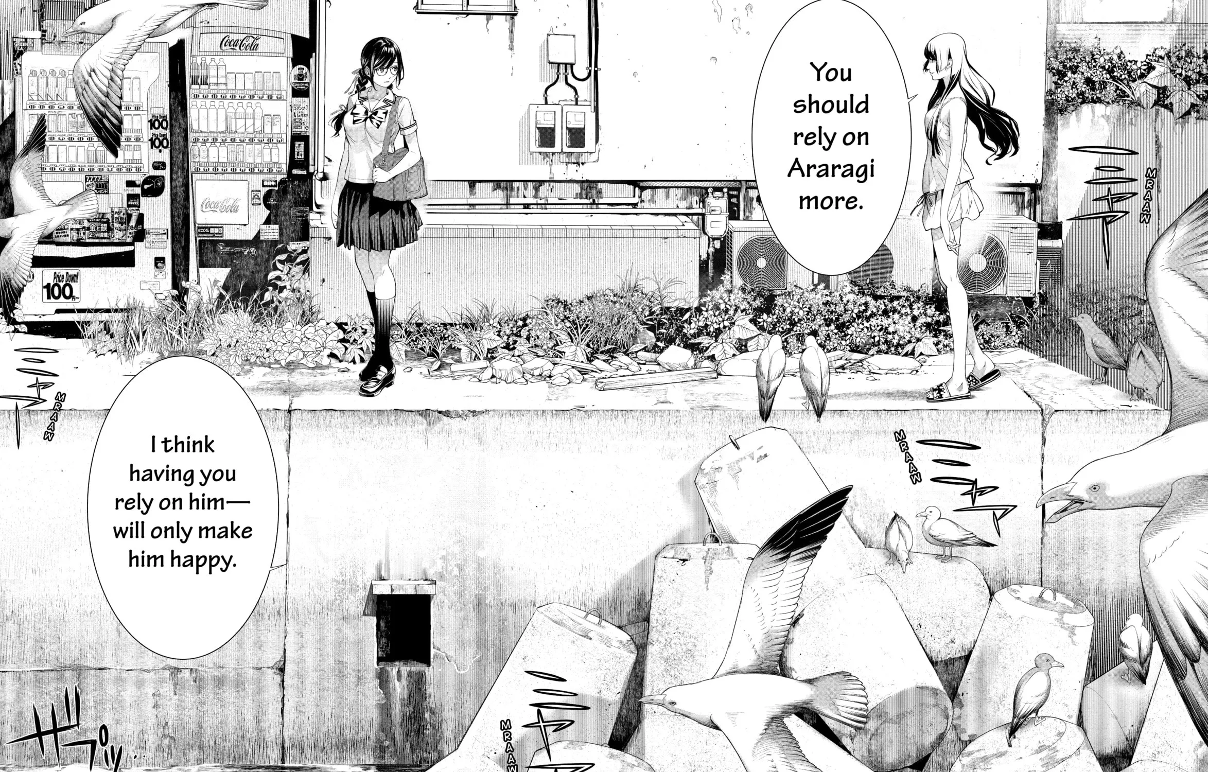 Read Bakemonogatari chapter 179 image 26 on Lezhin