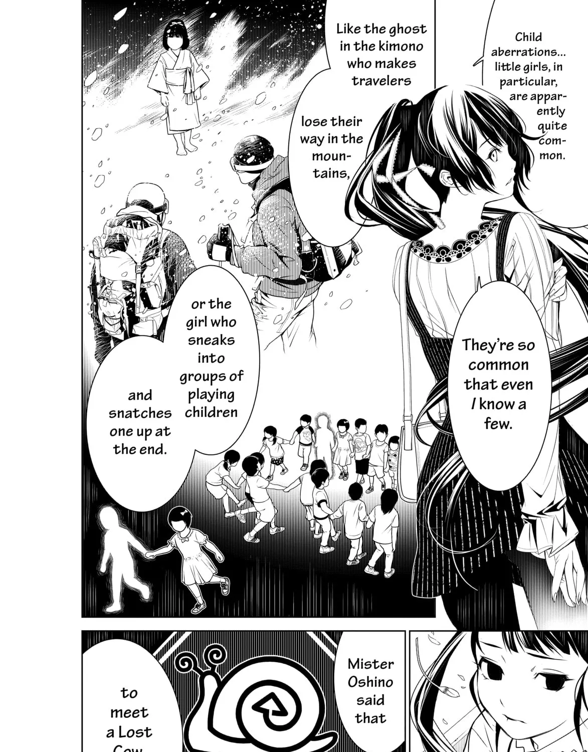 Read Bakemonogatari chapter 18 image 2 on Lezhin